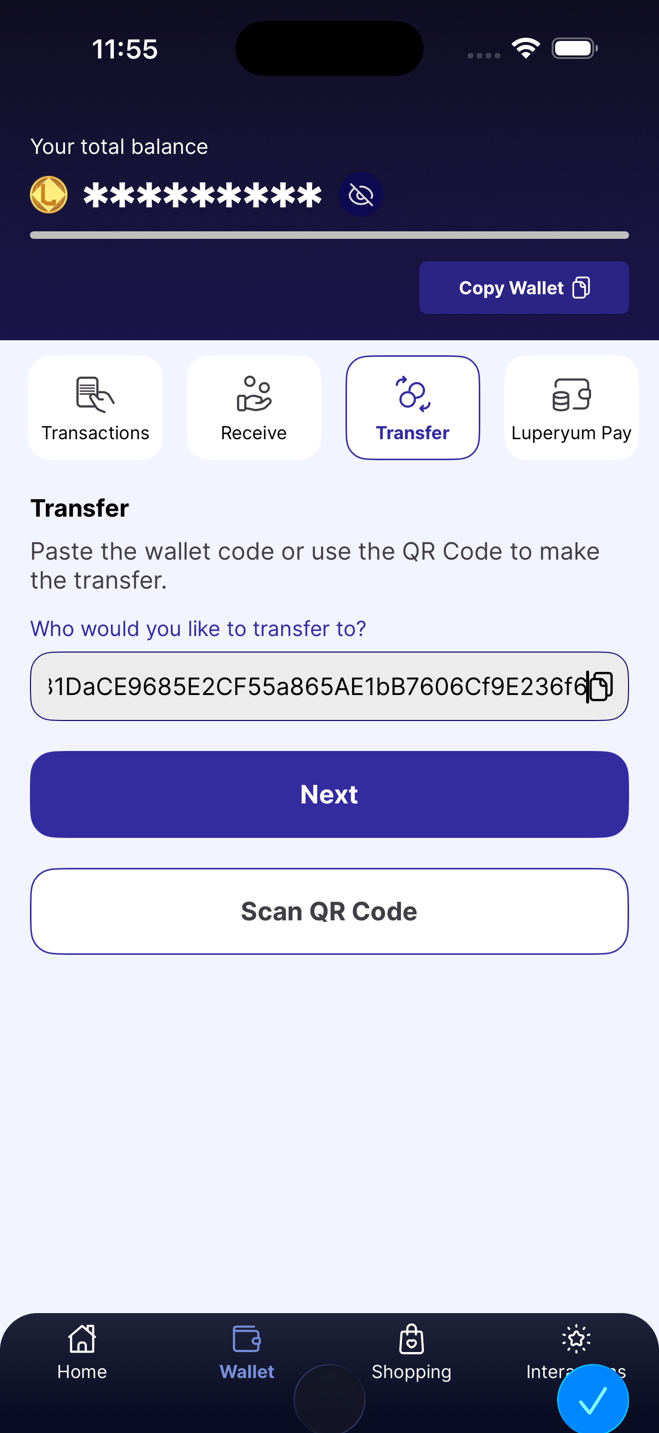 Wallet Verify Transfer