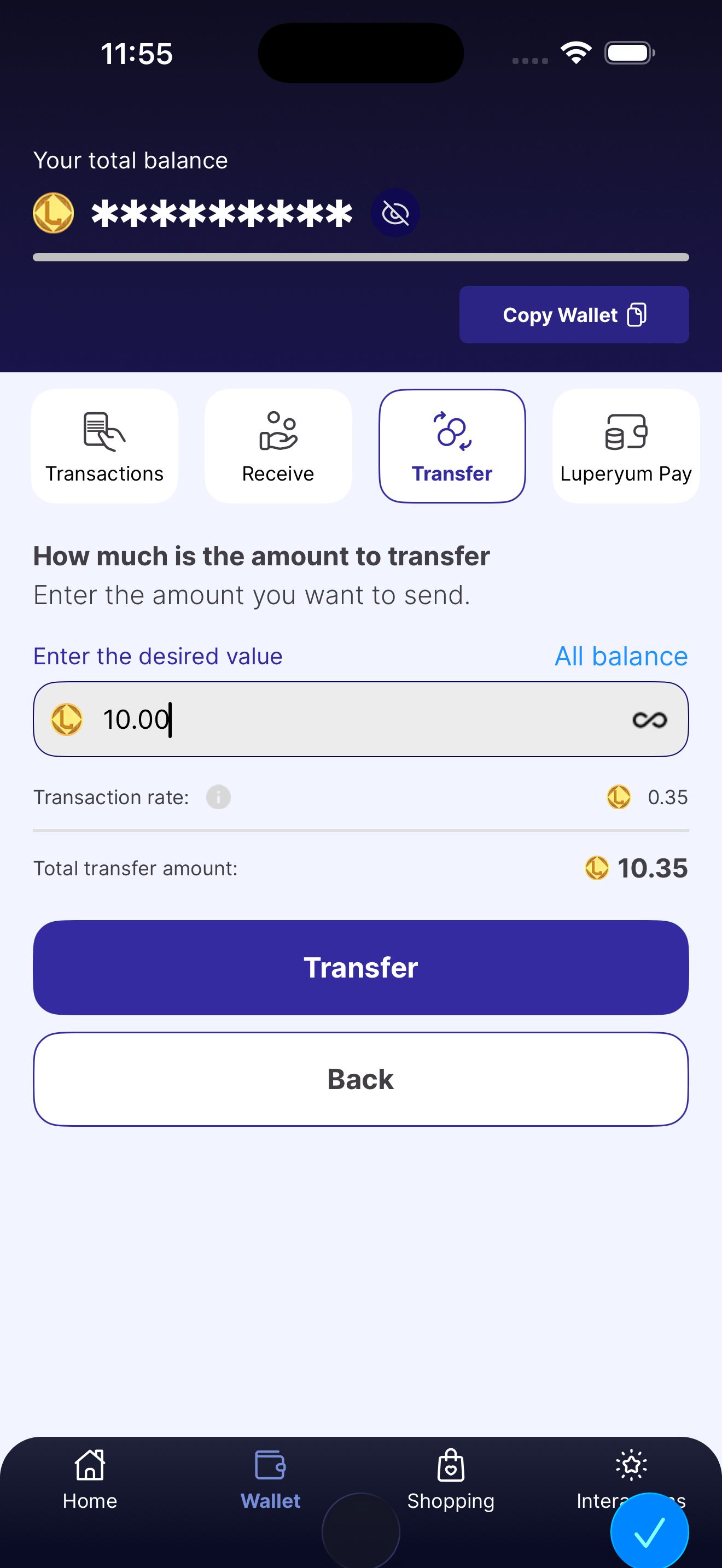 Wallet Transfer